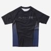 Midnight Wave Short-Sleeve Rashguard (Kids) Photo 1